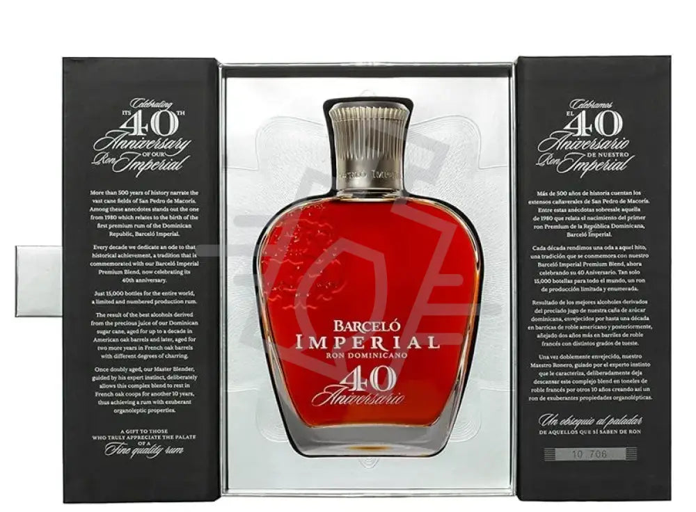 BARCELÓ Rum 0,7l Imperial Premium Blend 40 Aniversario 43% DD.