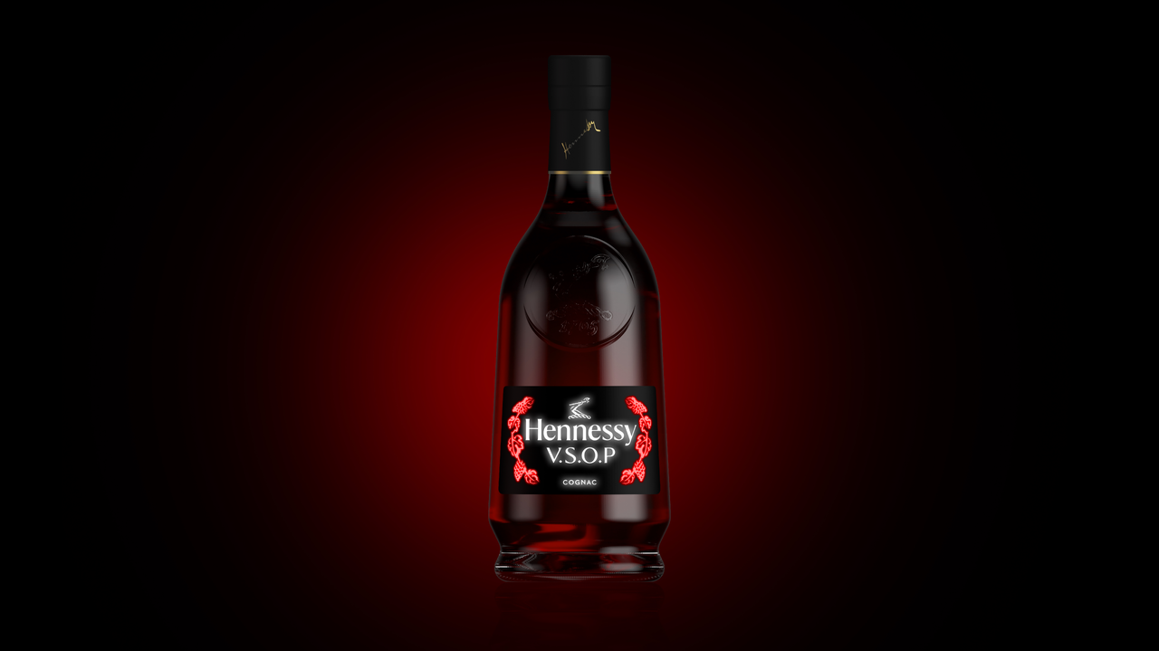 Hennessy VSOP Luminous Edition 2024 [0,7L|40%]