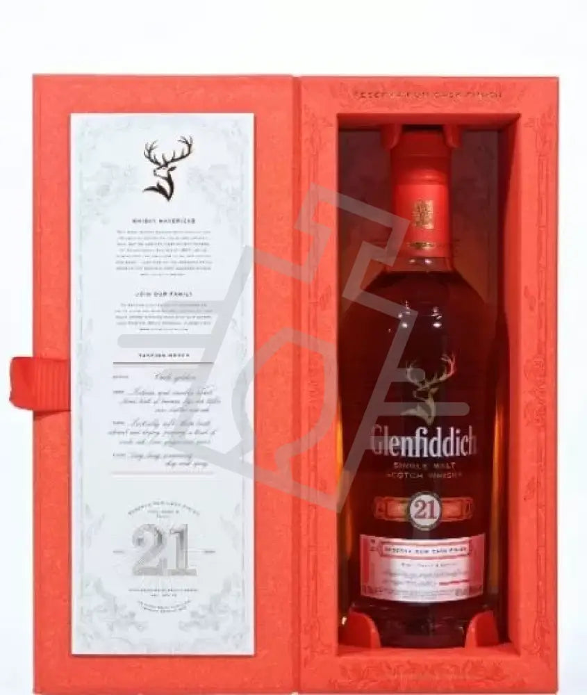 GLENFIDDICH Whisky 21y 0,7l Reserva Rum Cask Finish S.M.S. 40% DD. narancs