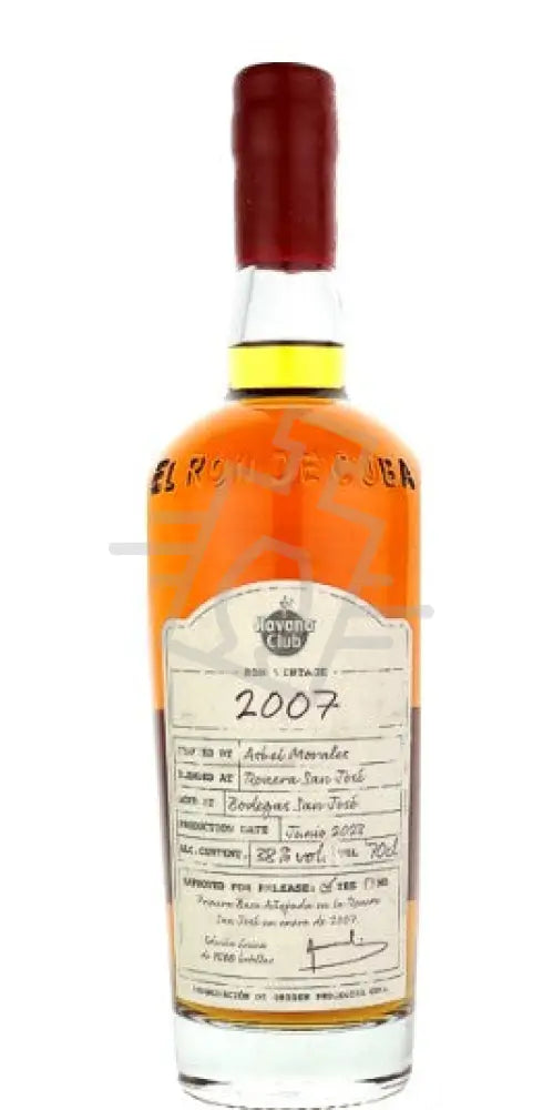 Havana Club Vintage 2007 Rum [0,7L|38% ] - Rum