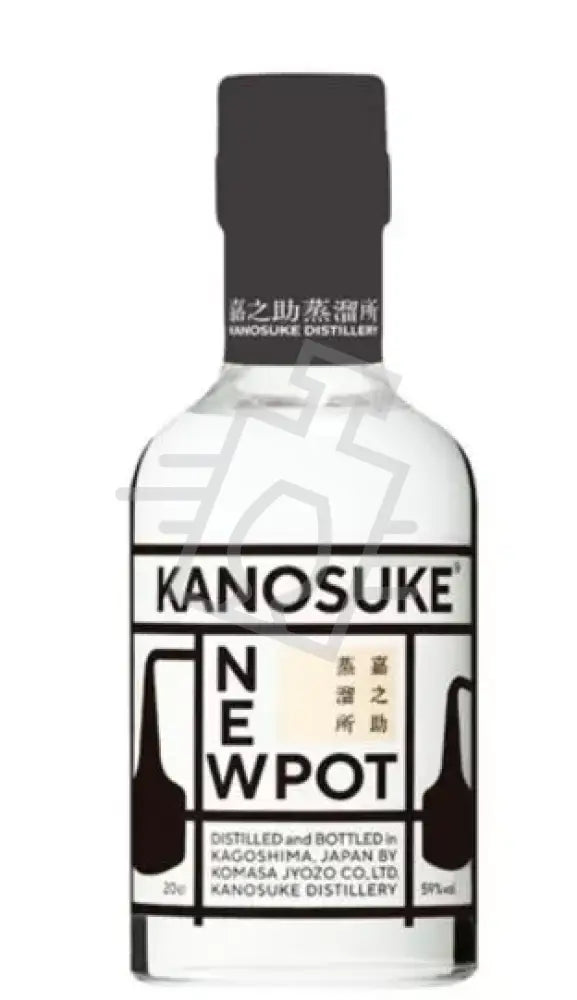 KANOSUKE Párlat 0,2l New Pot 59%
