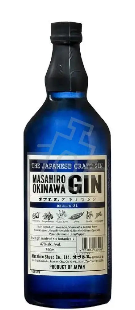 MASAHIRO OKINAWA Gin 0,7l Recipe 01 Craft Japanese 47%