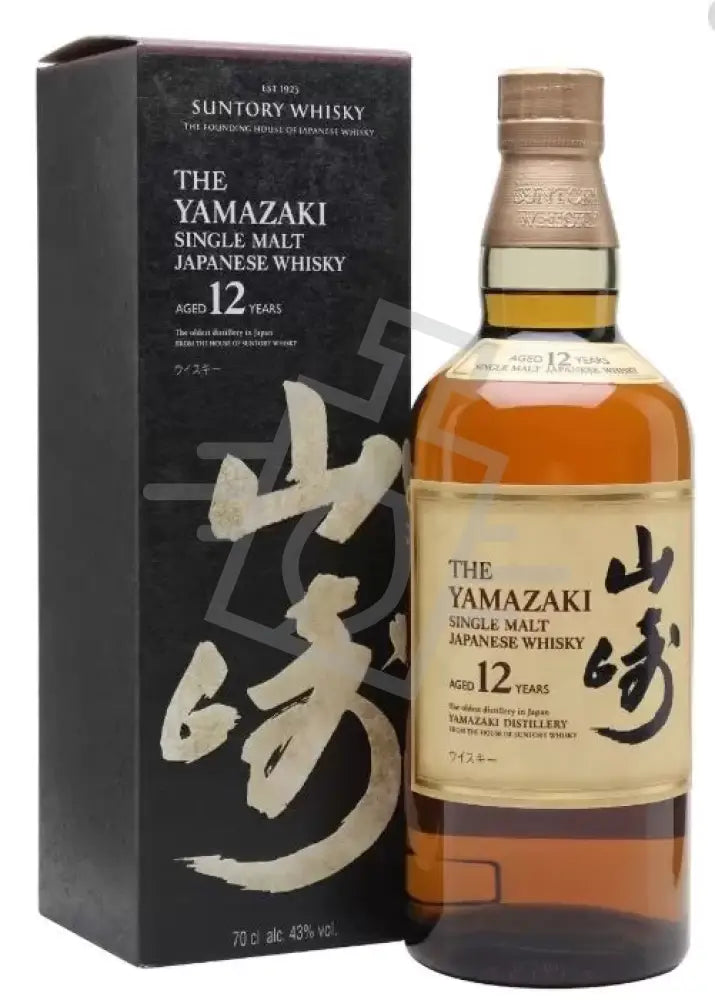 THE YAMAZAKI Whisky 12y 0,7l Single Malt (Suntory) 43% DD.